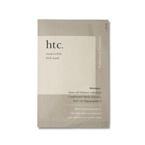 HTC Stem Cell & EGF Hydrating Mask Professional Cosmetics 1 sheet